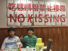 -螺大喜螺蛳粉火锅(雍和宫店)
