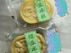 绿豆冰糕-鲍师傅糕点(江苏路店)
