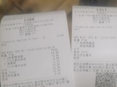 -麦当劳(盛兴大街店)