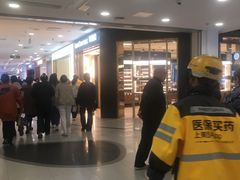 -凯德MALL(西直门店)