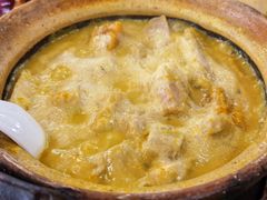 -大石鼓山庄·珠海第一烧猪