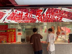 -养牛邓·潮汕牛肉海鲜自助火锅(广州店)