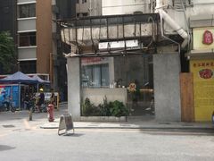 -MQ COFFEE STAND明谦(新洲店)