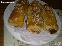 叉烧酥-香港仔茶餐厅(凤阳店)
