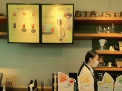 -星巴克臻选(沈阳万象城店)