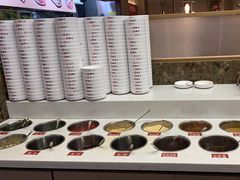 -椒王火锅(厚街万达店)