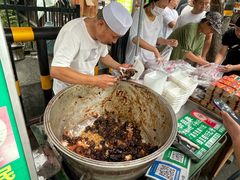 -马文章胖子甑糕(洒金桥店)