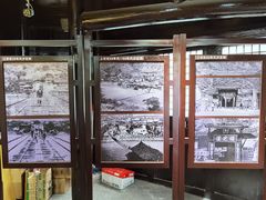-泸定桥景区