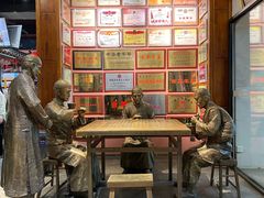 -新兴园饺子馆(河南街店)