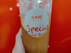-AunteaCare姨妈热饮(琶洲店)