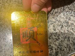-南京大牌档(之心城店)