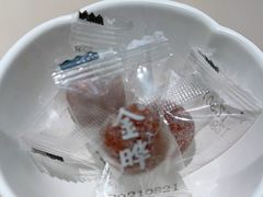 -蔡澜点心·粤菜(西单大悦城店)