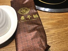 -氿熹干锅•牛蛙•烤鱼(印象城店)