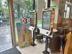 -德克士(阳光店)