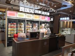 -西贝(枫蓝国际购物中心店)