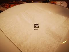 -造精酿餐厅