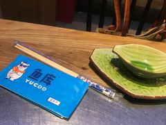 -鱼库·不仅是一家烤鱼店(车公庙店)