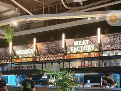 -库迪咖啡(杭州大悦城店)