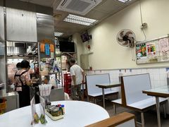 -轩记面食店