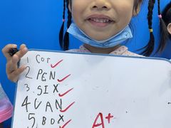 -易贝乐成长中心(坂田中心)