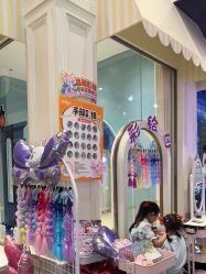 -奈尔宝家庭中心·亲子餐厅(华采天地店)