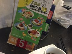 -避风塘·老港味餐厅(虹口龙之梦店)