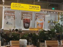 -下酒(华熙店)
