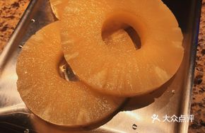 Roasted Frozen Pear Pineapple