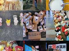 -舒记粉店(七星路店)