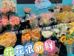 -盒马鲜生(顺义店)