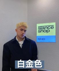 -崇尚GAVIN STYLE臻选