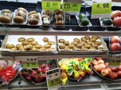 -大商超市(银岛店)