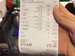 -芳村榕树头叹佬鸡煲(体育西店)