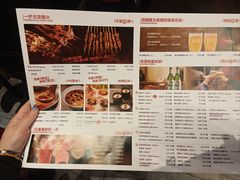-胡大饭馆 24h(簋街总店)