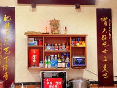 -朱大嘴肥肠血旺(福字街店)