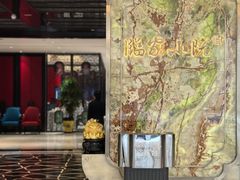 -临家小院·潮汕菜·商务宴请·点心(白石洲店)
