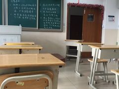 -上海市工商外国语学校