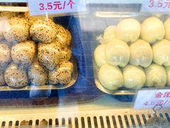 -许阿姨糕团店(南京总店)