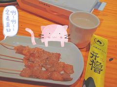 -本色.小马哥烧烤(五一路总店)