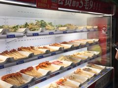 -马路边边串串香形象店(磐石路店)