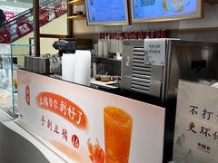 -卡旺卡(马鞍山金鹰店)