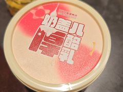 -全聚德(双井店)