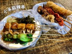 -小朱麻辣串(益民街店)