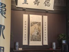 -绍兴古城