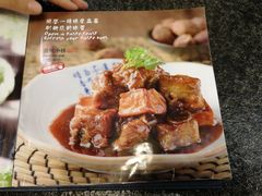 -杭苑(正佳广场店)