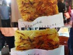 -正宁路小吃夜市