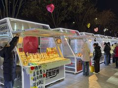 -开元商城(西旺店)