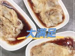 -源记肠粉(华贵路店)