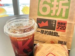 -肯德基(茂业店)
