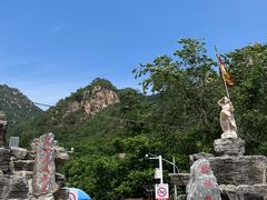 -大岭沟猕猴桃谷风景区